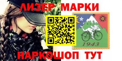 МДМА Краснодар