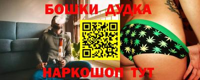 первитин Краснознаменск