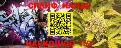 МДМА Краснодар