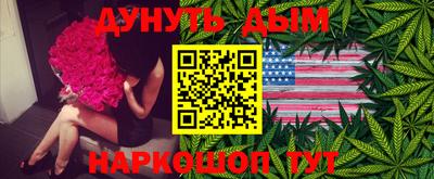 МДМА Краснодар