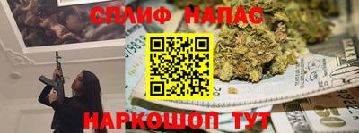 первитин Краснознаменск