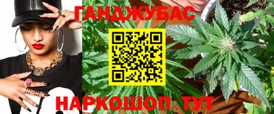 МДМА Краснодар