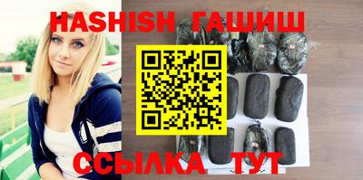 первитин Краснознаменск