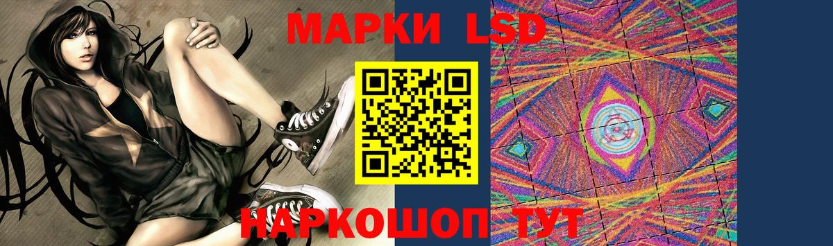 ГАШИШ  Тобольск  Мефедрон кристаллы  Вход с VPN 